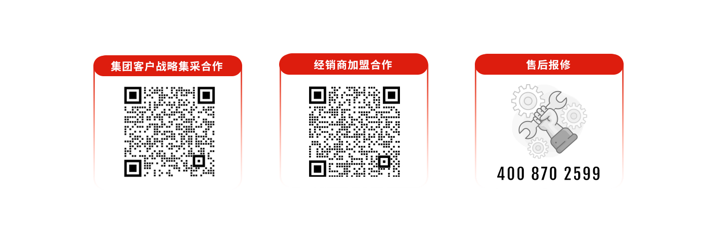 科拓道閘400客服電話：4008702599，科拓400客服電話：4008702599，	科拓售后電話：4008702599，科拓停車場(chǎng)系統(tǒng)客服電話：4008702599，科拓售后服務(wù)電話：4008702599，科拓停車系統(tǒng)400電話：4008702599